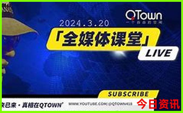 成都春熙路旅游攻略