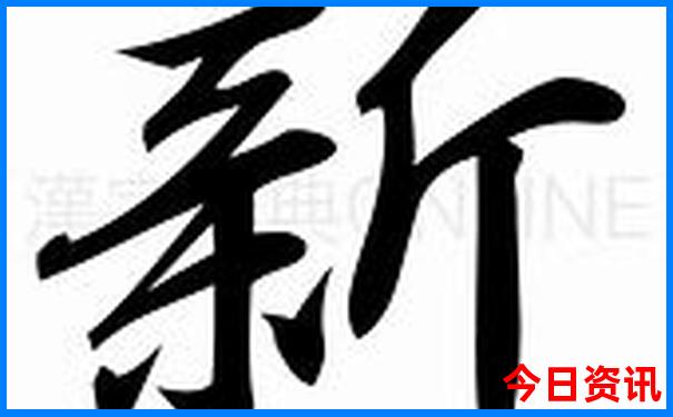 丹东周边旅游景点大全