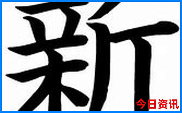 户外排行榜前十名