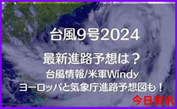 苏州旅游团报名三日游价格