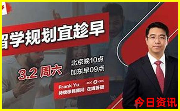 到北京必去的地方有哪些