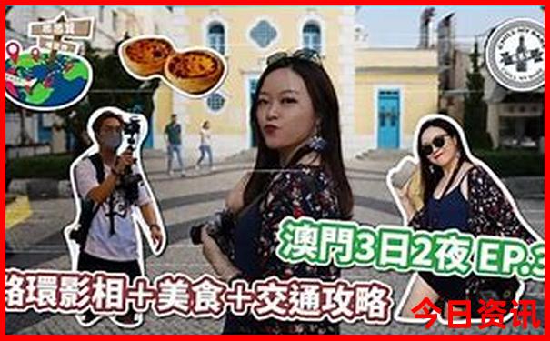 江西的著名旅游点
