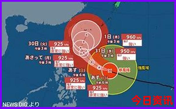 最新爆料深度解读管家婆期期四肖四码全新必看中特-新奥2025今晚开奖资料